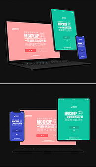 廣告公司網站圖片素材 廣告公司網站圖片素材下載 廣告公司網站背景素材 廣告公司網站模板下載 