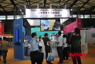 上海國際數字標識系統及應用展數字標識,數字標識系統系統,上海高清顯示及數字標牌技術展,上海數字標牌技術展覽會,數字標牌展,數字標牌
