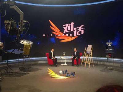 聚焦蒼穹之眼，《對(duì)話》欄目專訪風(fēng)云四號(hào)衛(wèi)星總設(shè)計(jì)師